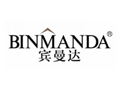 宾曼达