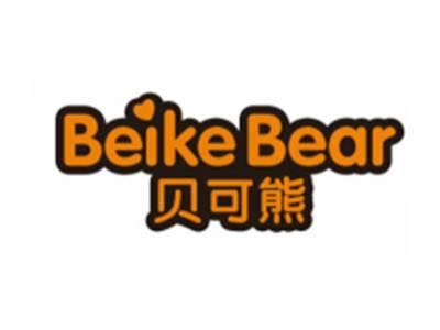 贝可熊BEIKEBEAR