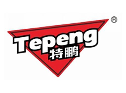 特鹏