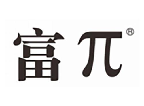 富Π