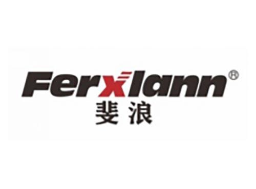 斐浪