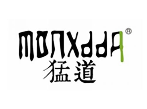 猛道