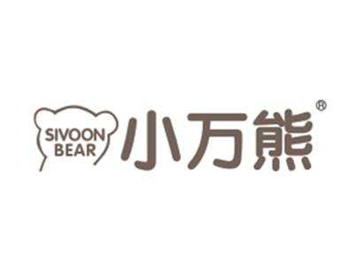 小万熊