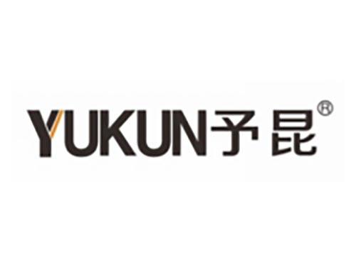 予昆