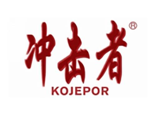 冲击者