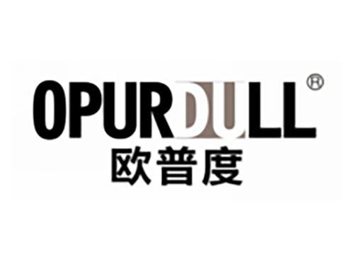 欧普度