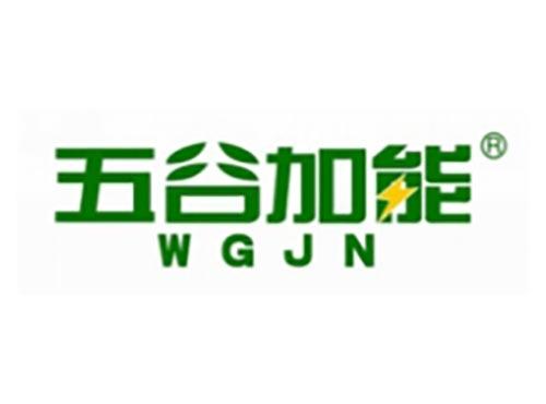 五谷加能