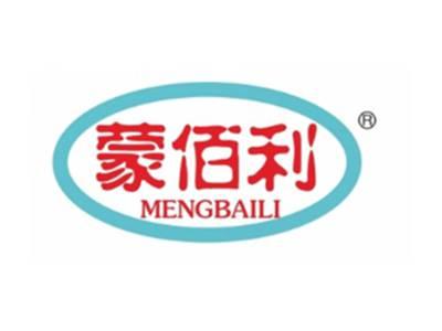 蒙佰利