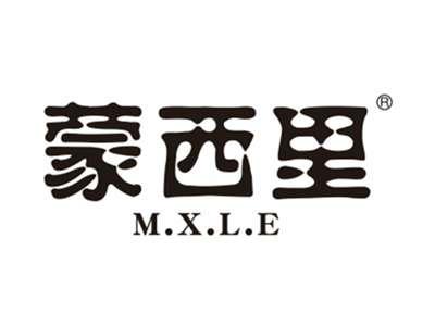 蒙西里