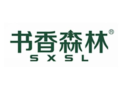 书香森林