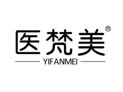 医梵美