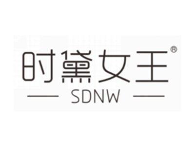 时黛女王