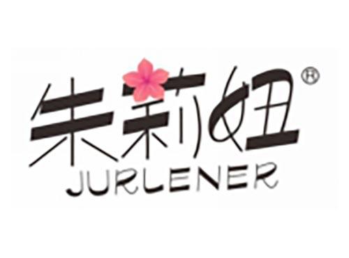 朱莉妞