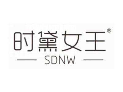 时黛女王