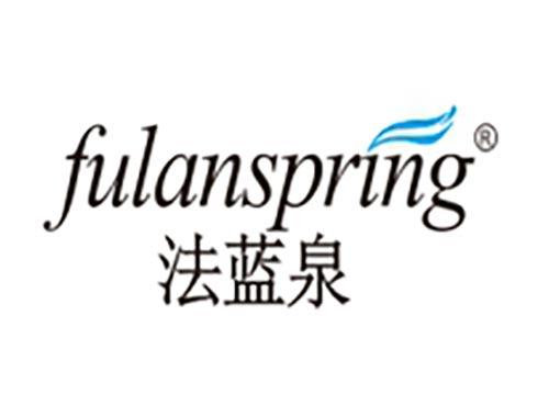 法蓝泉