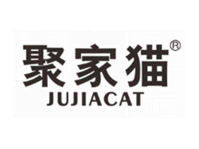 聚家猫