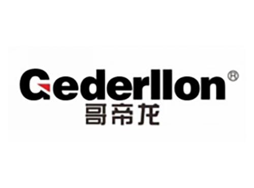 哥帝龙