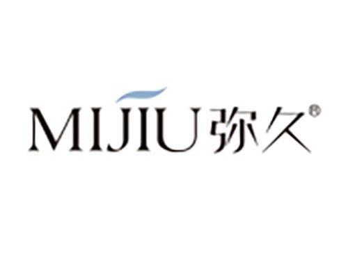弥久