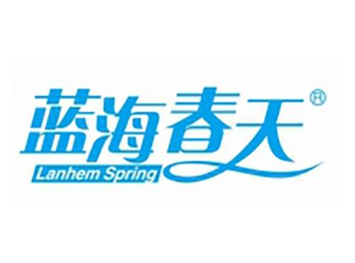蓝海春天