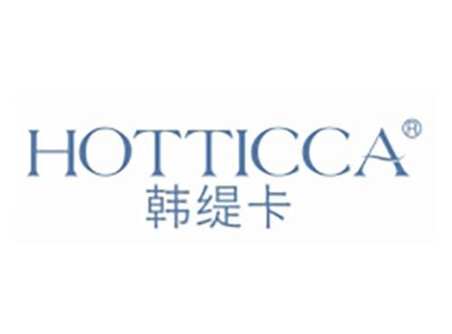 韩缇卡