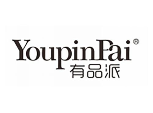 有品派