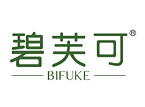 碧芙可
