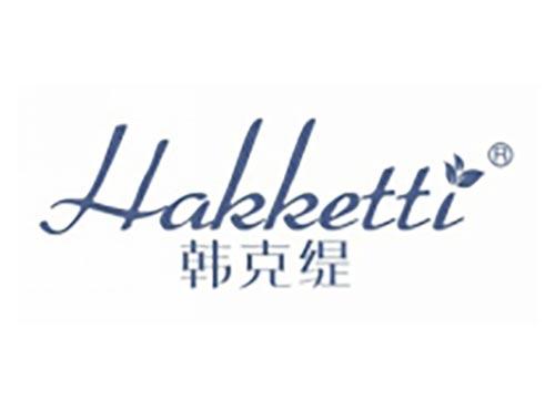 韩克缇