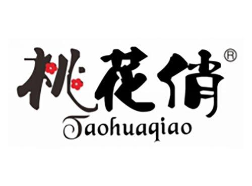桃花俏