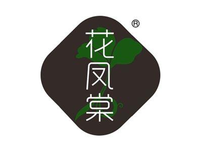 花凤棠