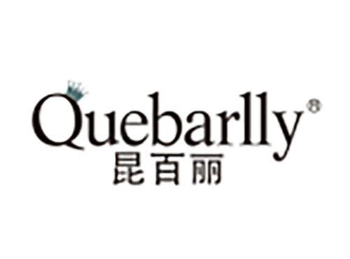 昆百丽