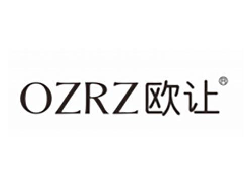 欧让