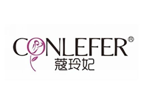 蔻玲妃