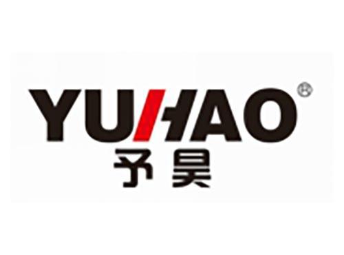 予昊