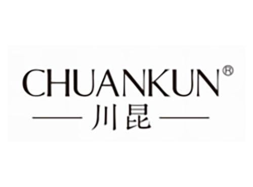 川昆
