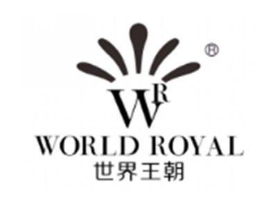 世界王朝