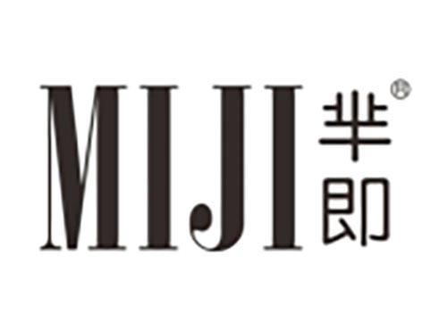 芈即