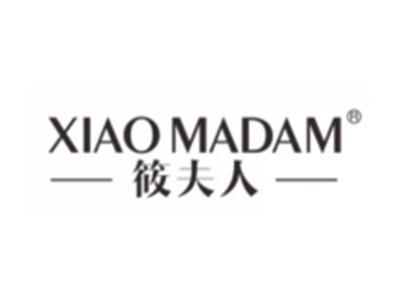 筱夫人