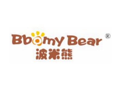 波米熊