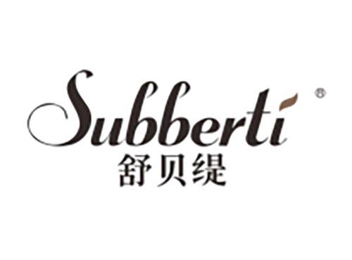 舒贝缇