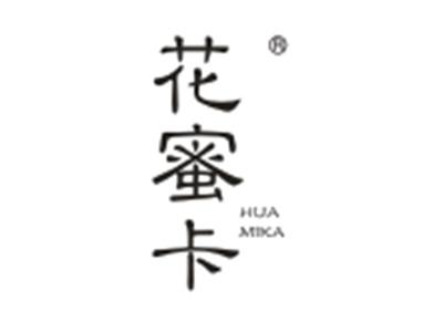 花蜜卡