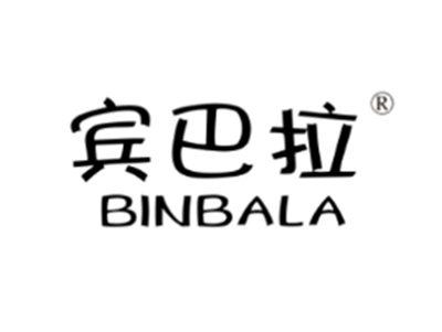 博布豆
