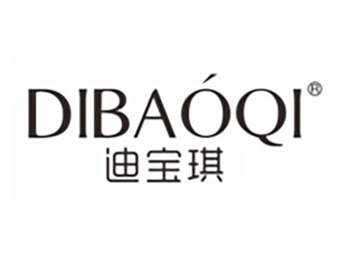 迪宝琪