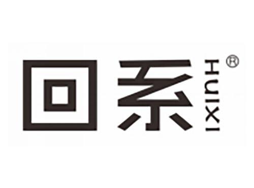 回系