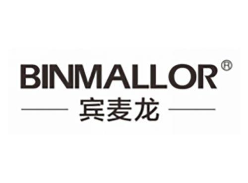 宾麦龙