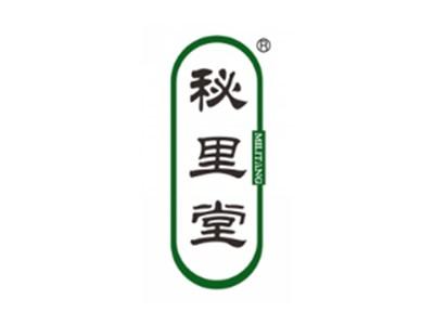 秘里堂