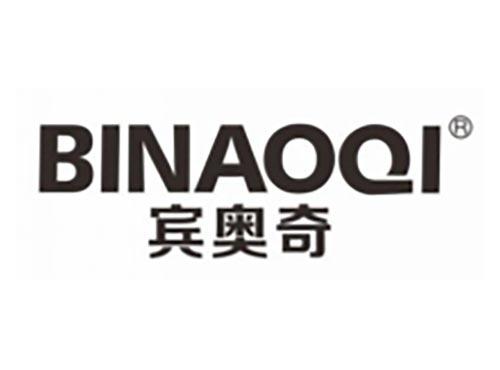 宾奥奇
