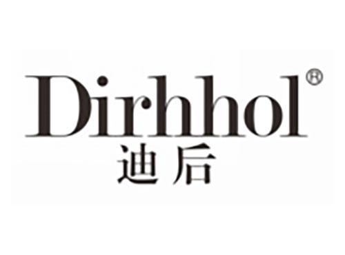 迪后
