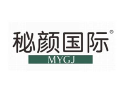 秘颜国际