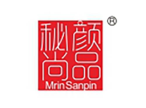 秘颜尚品