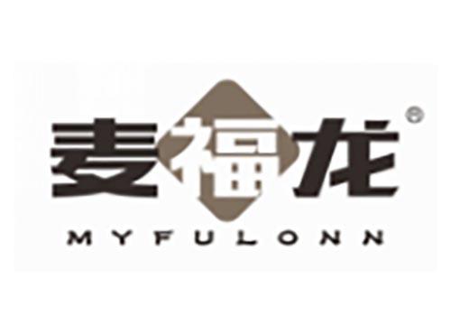 麦福龙